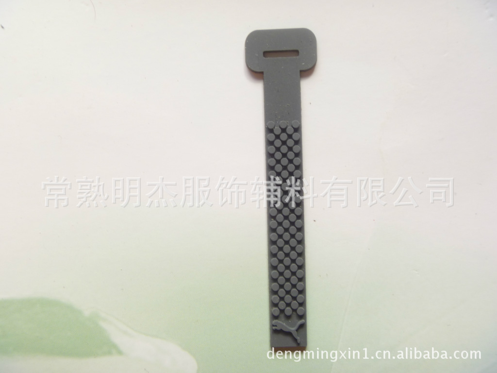 【滴塑拉片】箱包拉头