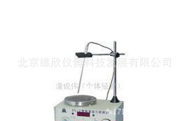 95-2磁力加热定时控温搅拌器（厂家直销）搅拌机