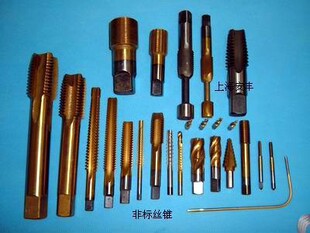 �ǘ˽z�F.�ǘ˽z��.�ǘ�ӆ��.�S��ֱ�N 021-63516548