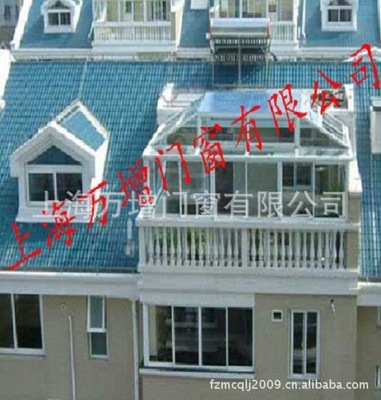 上海萬增系統門窗供應鳳鋁白色鋁合金推拉窗陽光房13585553638