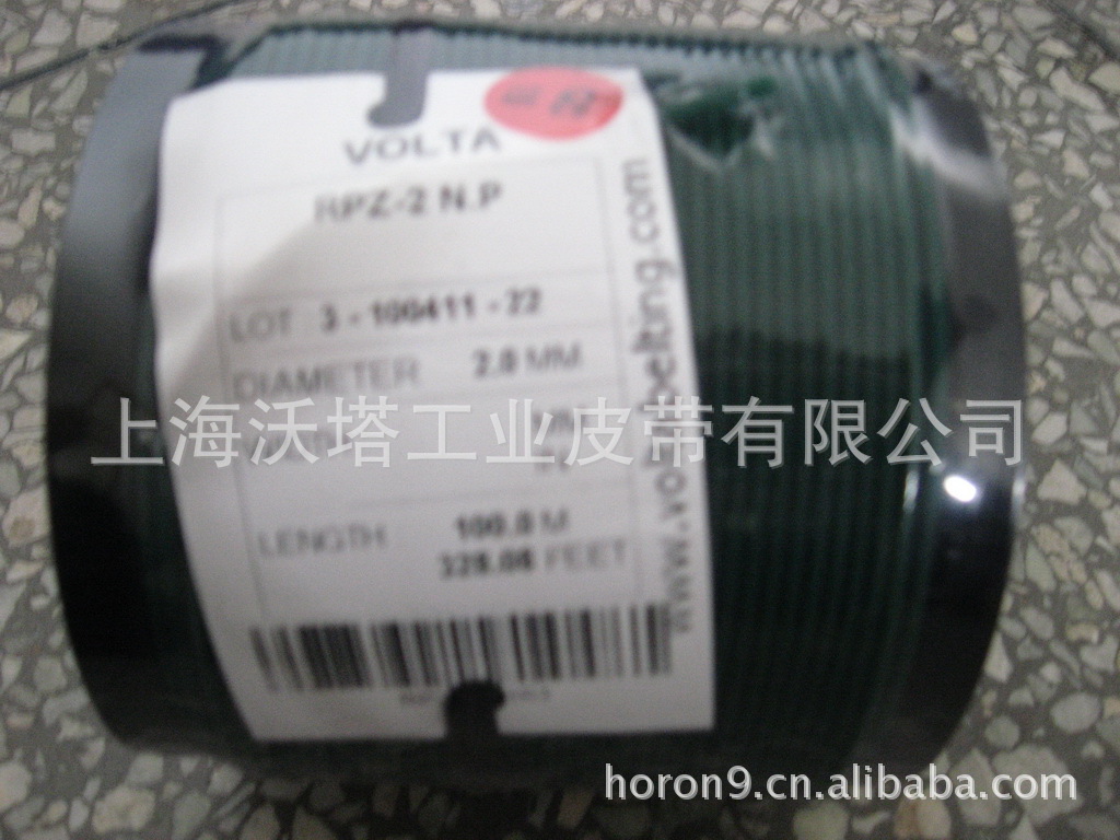 Բ�� PUԲ�� ����Բ�� ����voltaԲ�� �������Բ�� RPZ-2