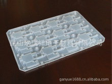 �K�݅ǽ���ɽ̫�}��PP PET PS���o� ������ܺа��b��Ʒ