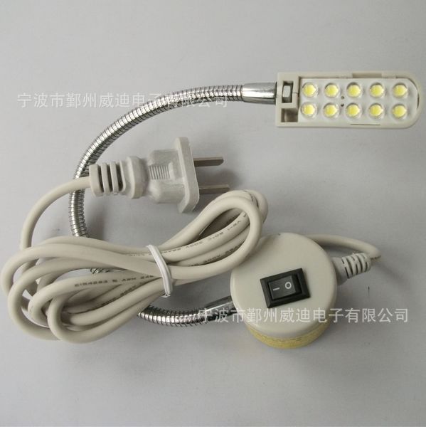 带插头LED缝纫衣车灯缝纫机专用衣车灯带磁性底座衣车灯缝纫机灯