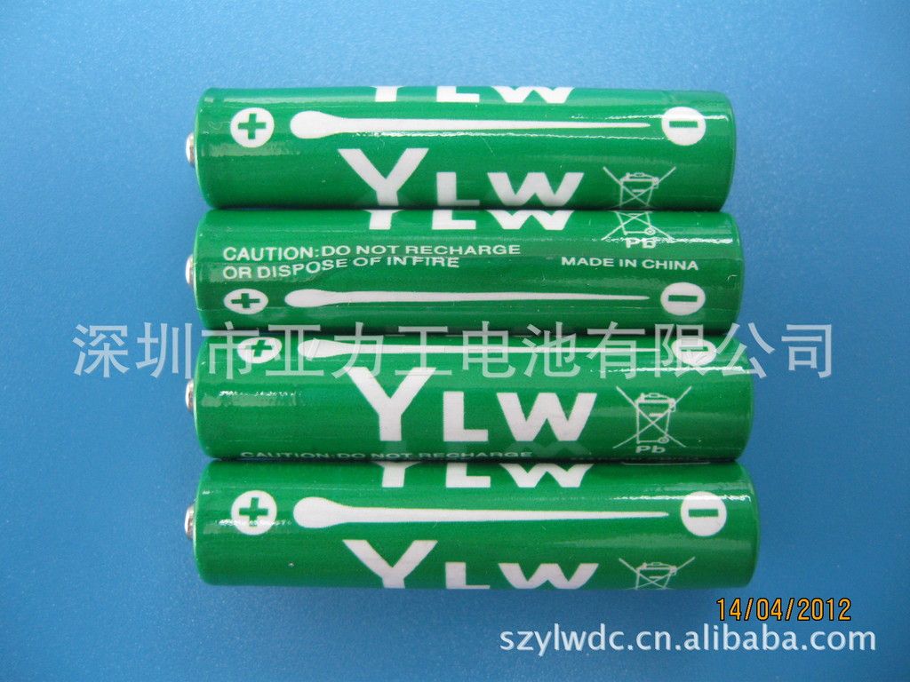 AA环保电池|ru