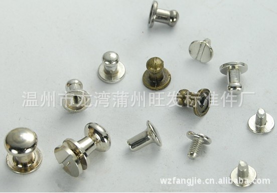 Monetic monk -headed pacifier nail rivets that produce copper with…