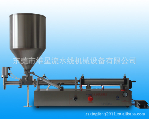 灌装机辣椒酱灌装机 搅拌气动   黄豆酱灌装机  豆瓣酱灌装机