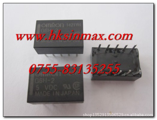 欧姆龙继电器 G6KU-2F-Y-24V深圳原装现货 只做进口原装
