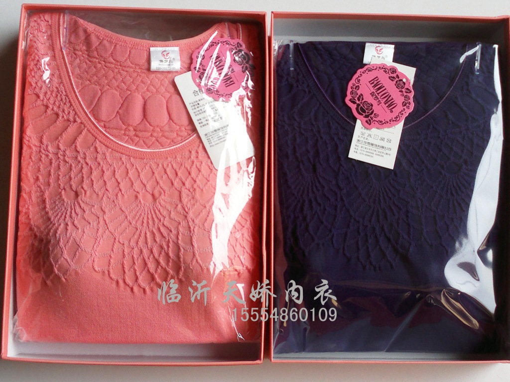 Corset amincissant - Ref 700408 Image 9