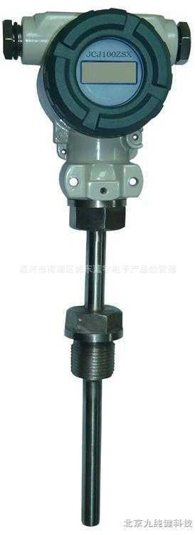 供应一体化数显温度变送器|昆仑中大温度变送器