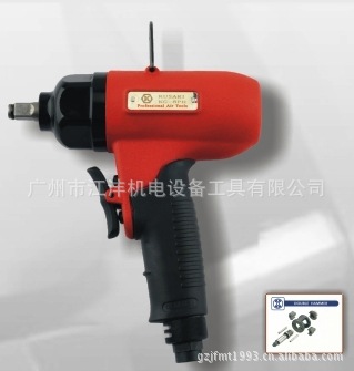 KG-8PH,KUSAKI,空崎，风动板手：KG-8PH