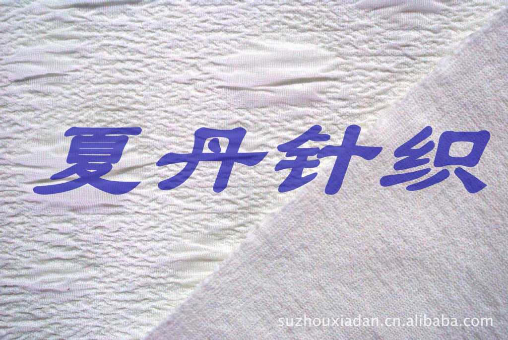 ��Ӧ�����ʸ߶�ȫ��˫���Ứ��