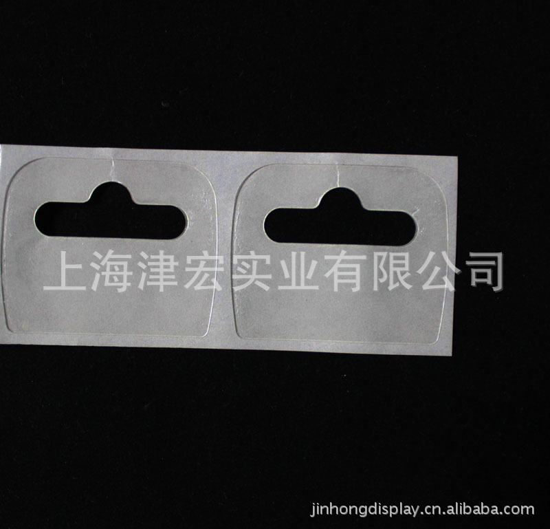 PET/PVC自粘挂钩、产品挂钩、粘钩、胶粘挂钩