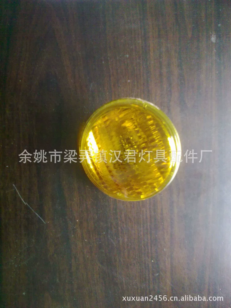 Special offer PAR36 Bulb 12V yellow light 50W