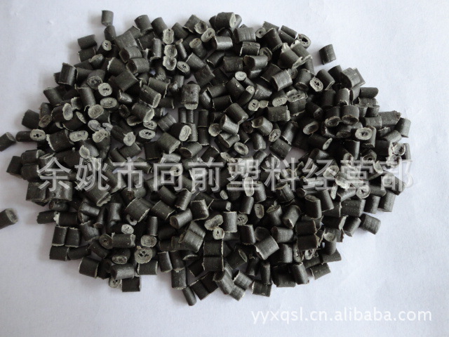 厂家  PP聚丙烯 回料 比重轻