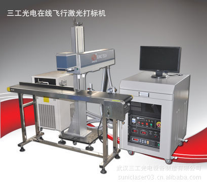 食品日期激光打标机/牛奶保质期激光打标机/质量保证激光打标机