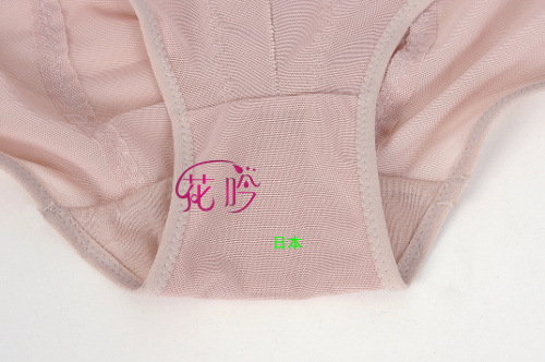 body amincissant en nylon - Ref 678567 Image 17