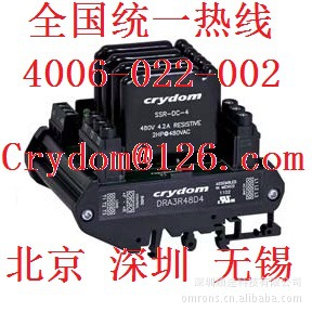 三相电机正反转固态接触器型号DRA3R48D4快达无电弧正反转接触器