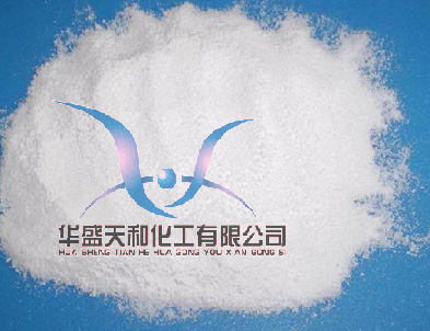 供应分析纯三聚磷酸钠 质量保证 厂家直销