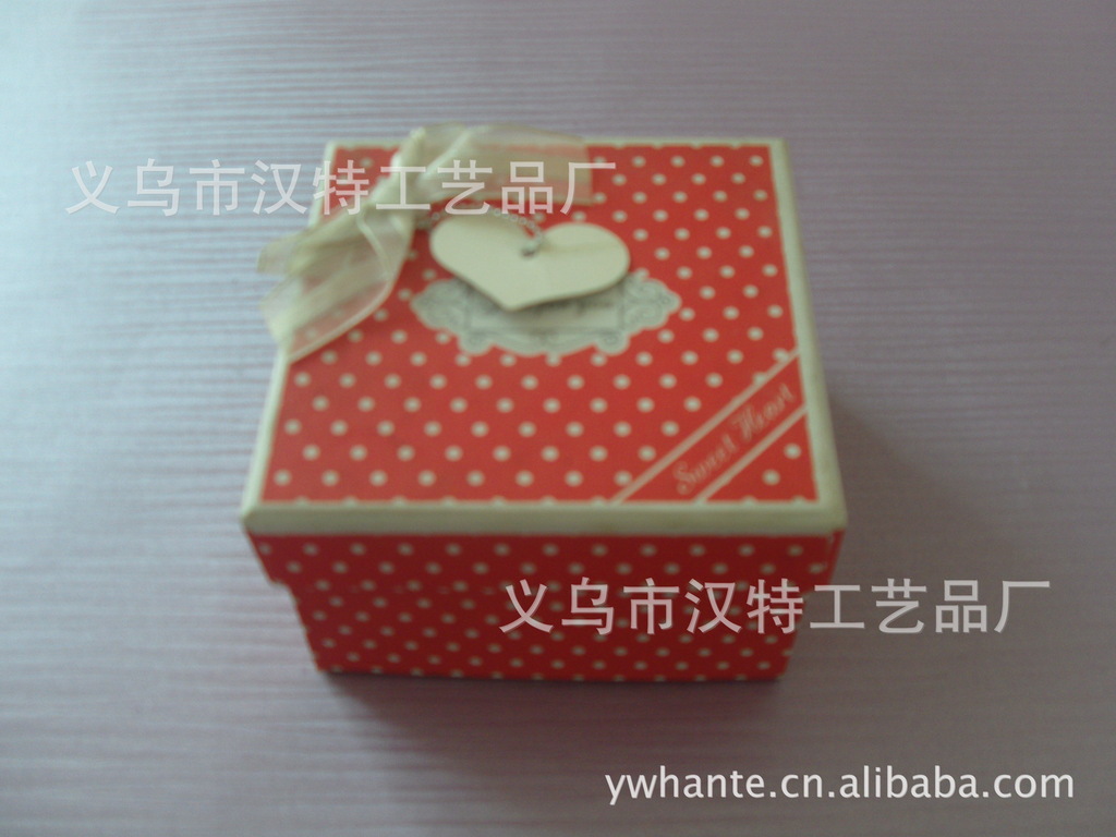 义乌汉特厂家大量供应印刷纸包装天地盖纸盒子 礼品包装盒子