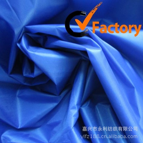 210T 涤塔夫，塔夫绸，塔夫塔，涤纶布生产厂家直销，质优价廉