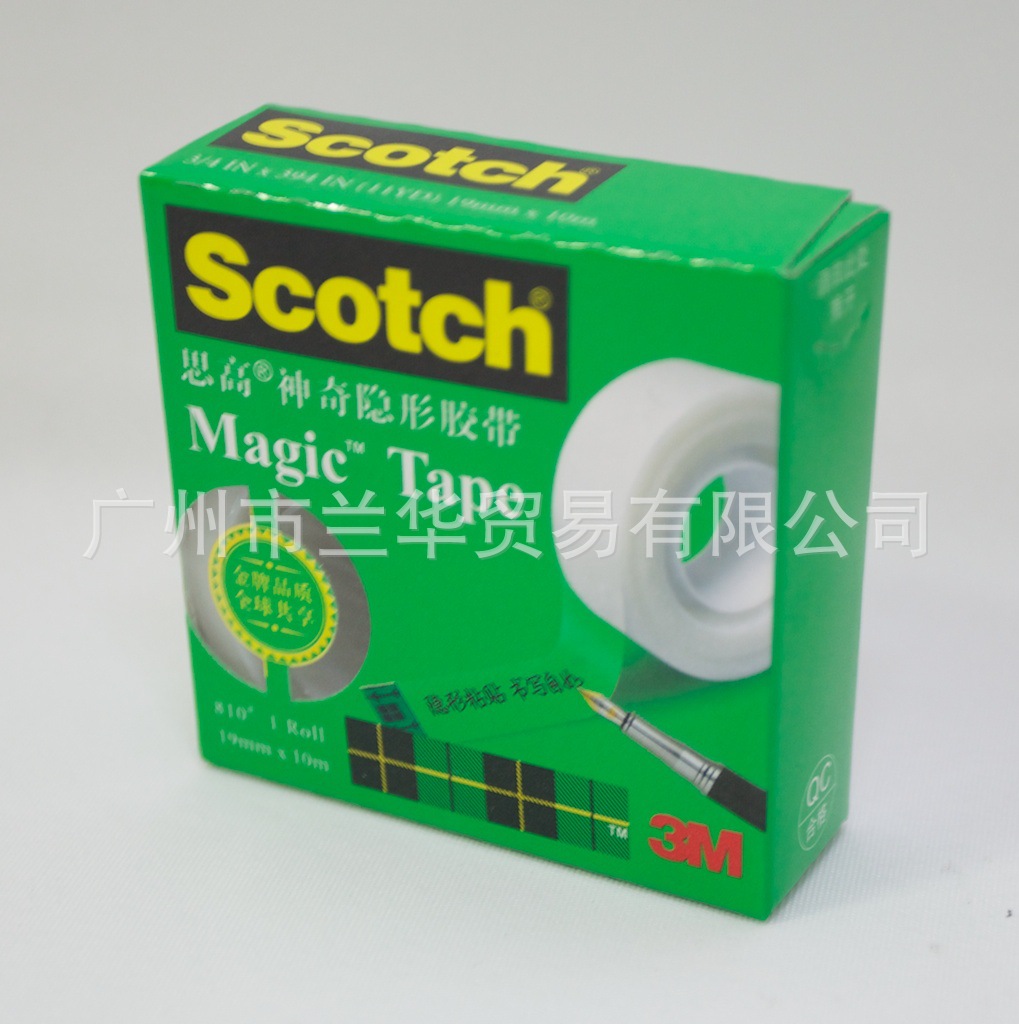 3M 思高 810-R 3/4*10m 神奇隐形胶带办公室装 19mm*10m