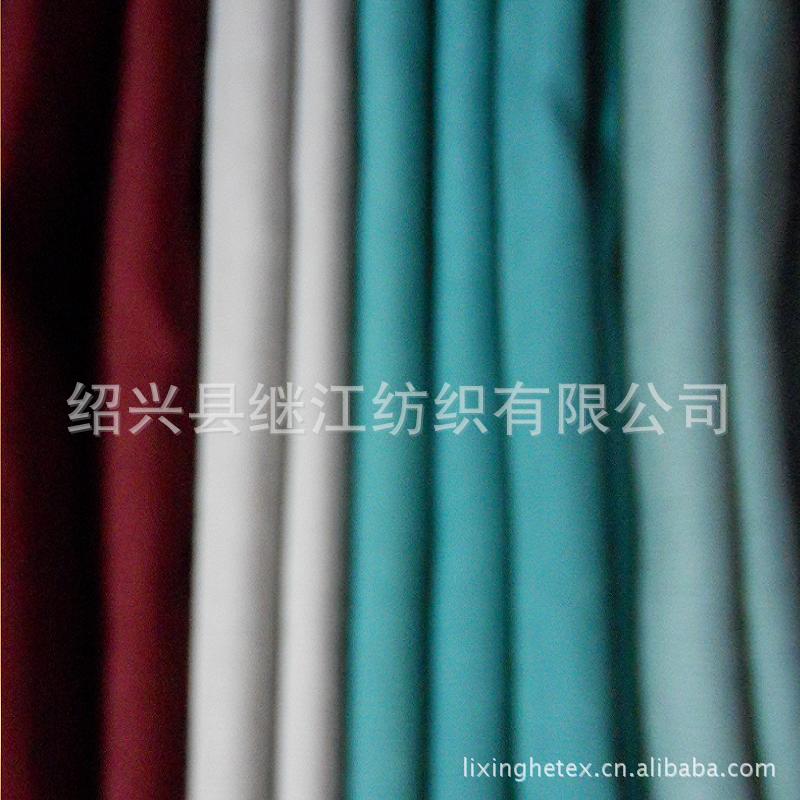 工作服短袖纱绢玩具线绢21*21/100*53透气快干工装耐用涤棉混纺