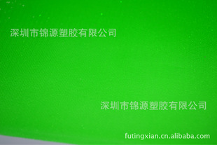 �Gɫ�h��PVC pc�W��Ƭ �M���� ����Ƭ ����Ƭ�^16P PVC����Ƭ