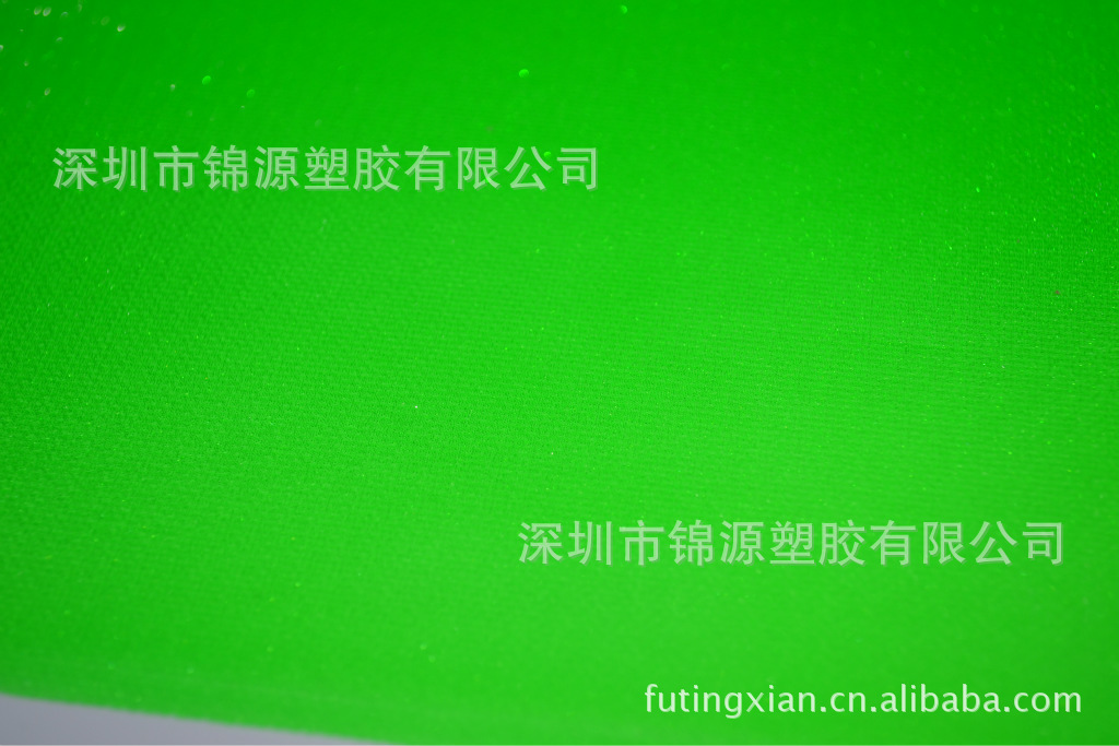 绿色环保PVC pc闪光片 满天星 晶格片 反光片过16P PVC反光片