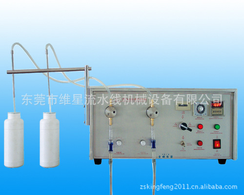 液体灌装机防腐蚀农药2头液体灌装机定量灌装机香水灌装机