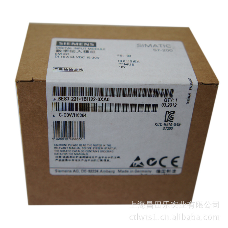 供应SIEMENS西门子数字输入模组6ES7221-1BH22-0XA0