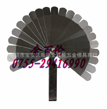 供应菲那尺、塞尺