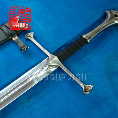 The Lord of the Rings III: Aragorn and Anduriel's Sword (Standard Edition) - Longquan City Jianlu Sword Factory - Unsharpened