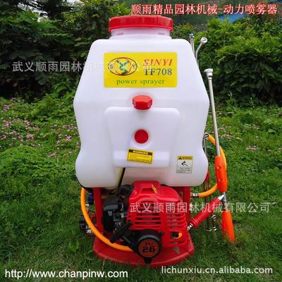 TF708背負式打藥機噴霧機高壓汽油機動噴霧器園林農業