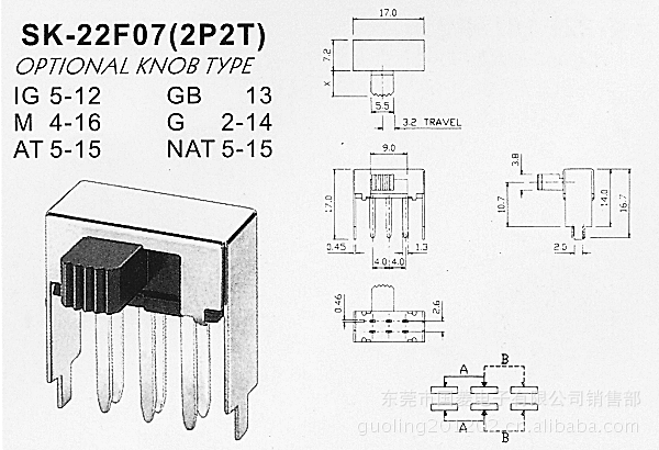 SK-22F07(2P2T)  电子开关卧式双排6脚拨动开关 滑动开关