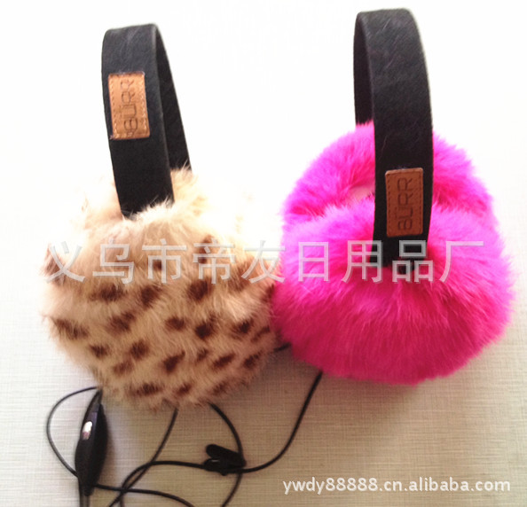 厂家供应各种保暖耳套/毛绒耳套/耳罩/护耳(图)