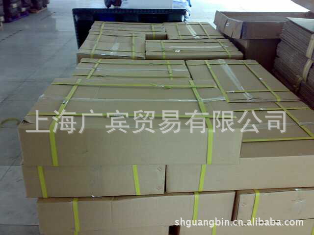 供应美国进口透明超薄PC用高效无卤阻燃剂FRX-100