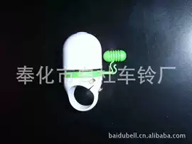 车铃;金属工艺品;棋牌/桌游