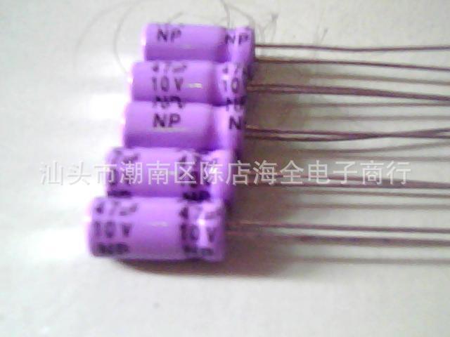 批发拆机电解电容10v47UF