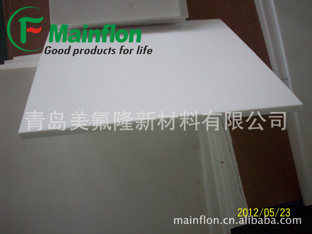 聚四氟乙烯板四氟车削板PTFE模压板TEFLON车削板 四氟板5mm