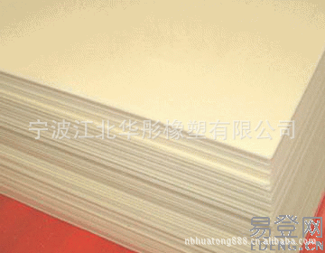 供应ABS阻燃板材。阻燃达到Ｖ０级，有多种花纹。