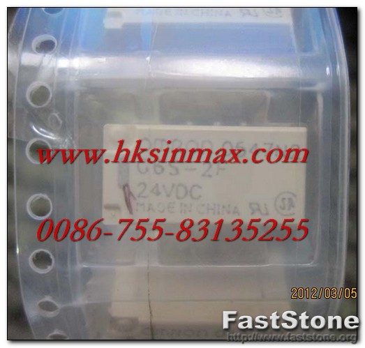 供应NEC继电器UA2-24NU 进口进口原装 NEC RELAY 深圳现货