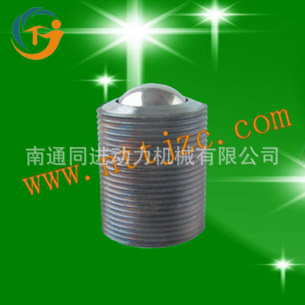 江苏货源：大量供应LW-12万向球，万向滚珠，全螺杆型欢迎咨询！