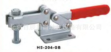 供应供应 台湾好手 水平式 夹具 HS-204-GB