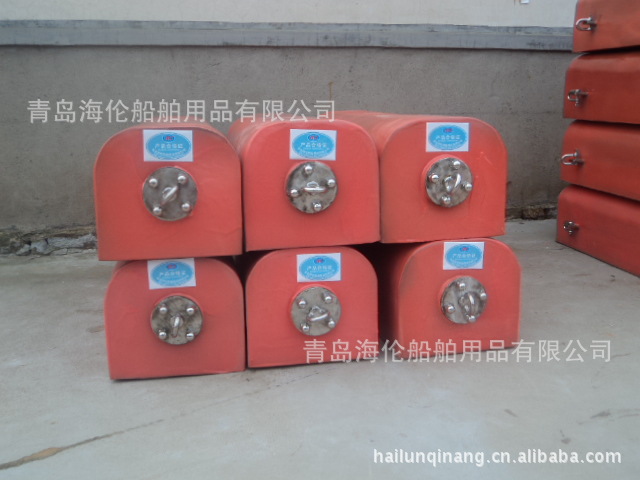 厂家各种船橡塑护舷,EVA实心靠球,,交货及时防撞设施青岛否是海伦