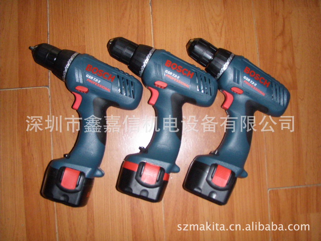 批发零售德国bosch博世充电式电钻/起子机GSR7.2-2