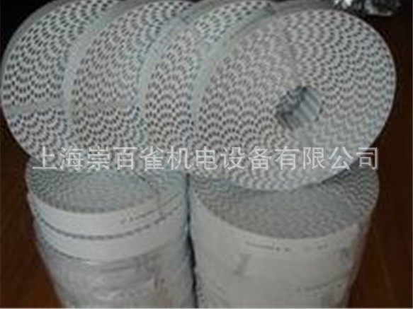 供应意大利麦高迪(MEGADYNE)聚氨酯同步带