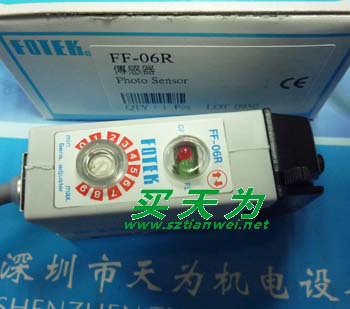 【实物拍摄】FOTEK台湾阳明FF-06R光纤放大器