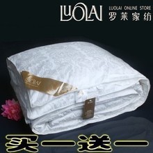 ������Ʒ�ơ���Ӧ�����ҷķ���˿���д��Ứ100%ɣ��˿��