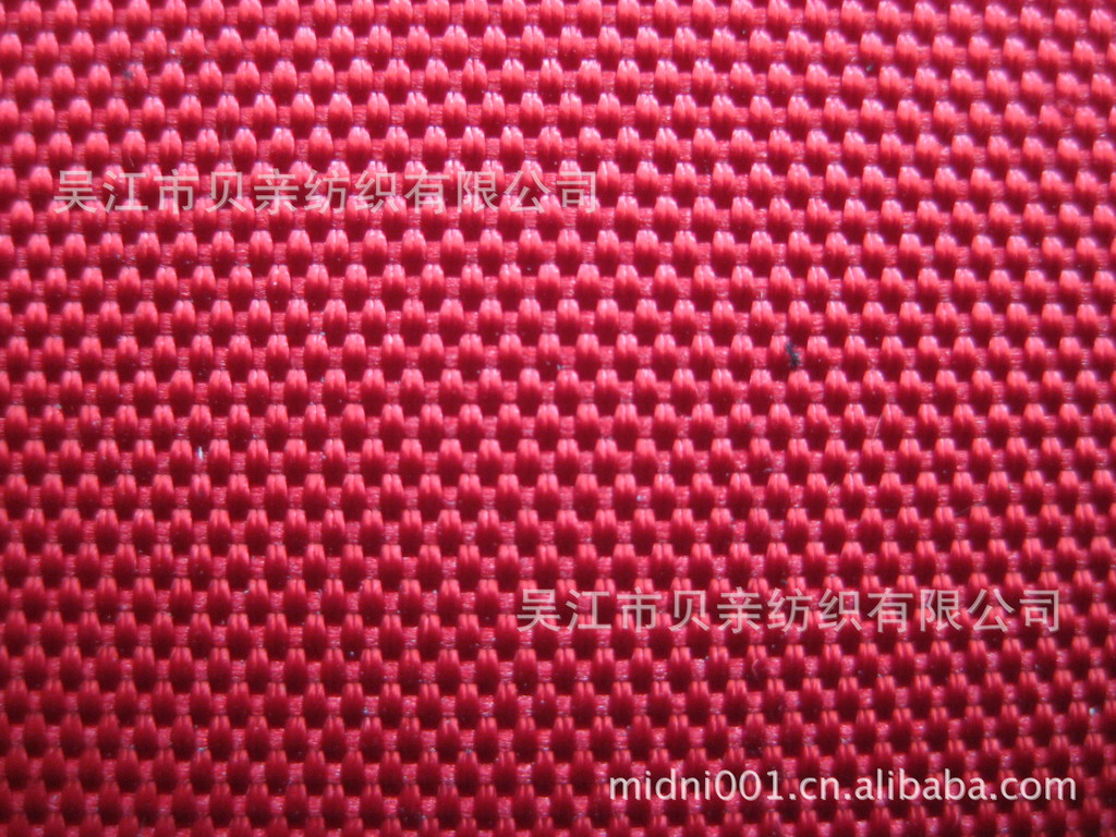 供应高品质1000D、900D*600D、600D*600D古池尼龙(图)欢迎订购