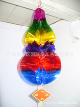 ���繝��ʾ���朶��繝���Ϻ��J�����J���l��ɫ������K